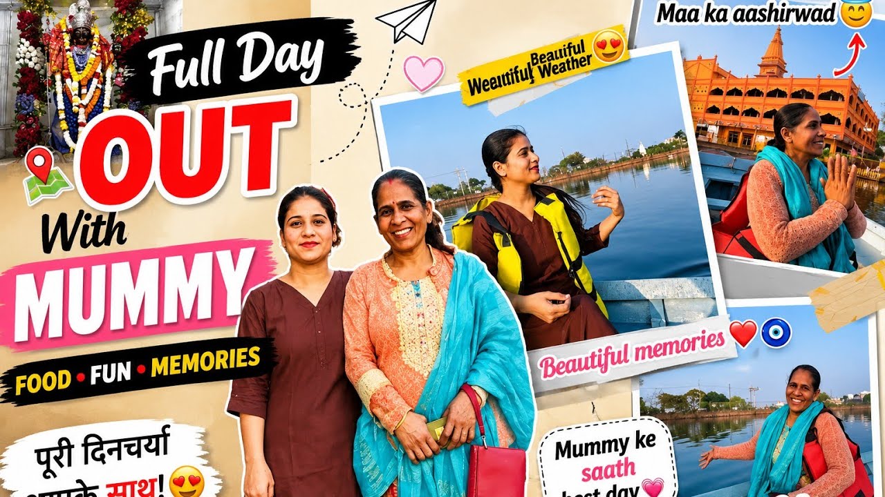 Day out with mummy || kalika mandir🛕|| family fun vlog #dailyvlog #dayoutvlog #maakalika #mandirvlog