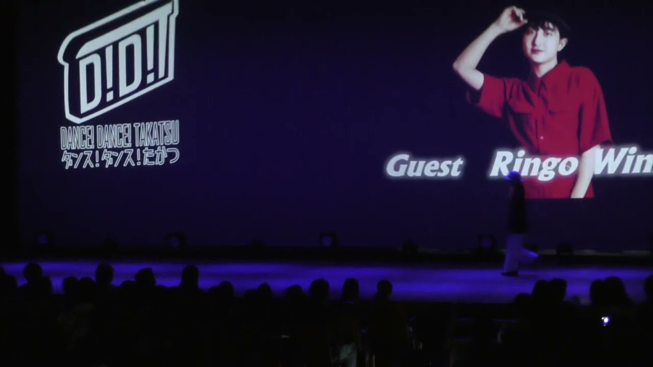 Ringo Winbee Dance Showcase 2024