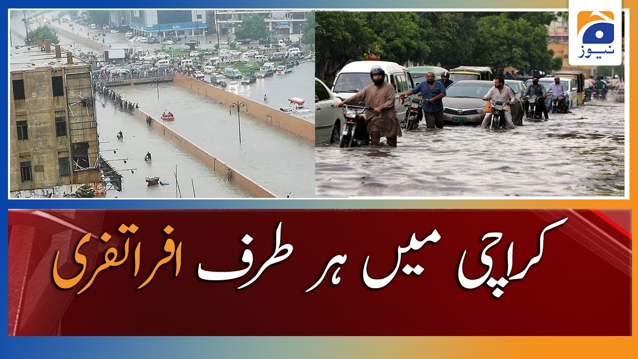 Karachi: Heavy Rain Update - 27th August 2020