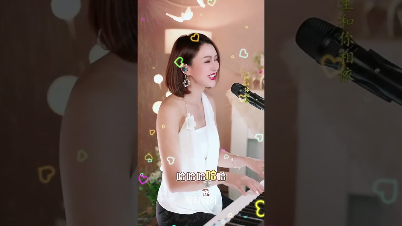 漂亮迷人美女 弹奏钢琴曲#经典歌曲#音乐#中文歌曲 #美女#钢琴曲#歌曲推荐#热门钢琴曲#好听歌曲#唱歌#弹钢琴#Music#Beauty#PianoMusic#PlayPiano