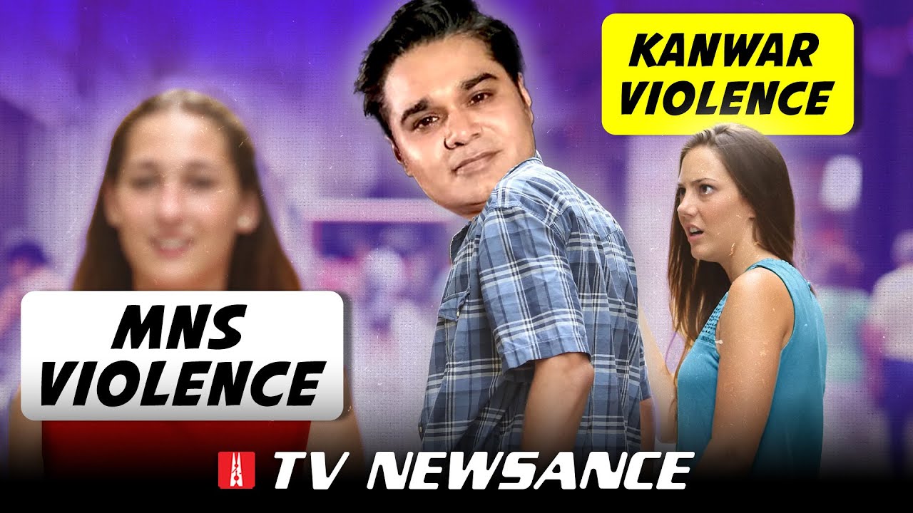 MNS kare toh GUNDAGARDI, Kanwariya kare toh BHAKTI? | Godi Hypocrisy EXPOSED | TV Newsance 305