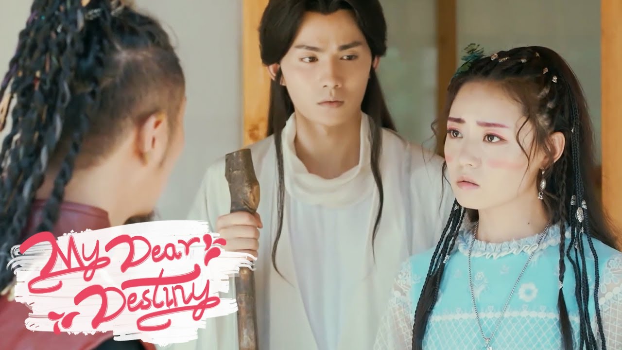 He is a kind man!! | My Dear Destiny