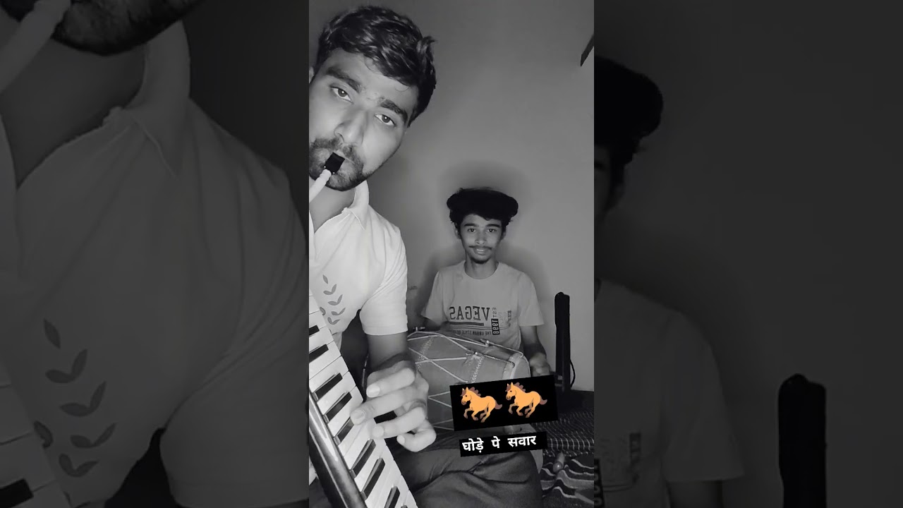 Ghode Pe Sawar music  @shyamflute #music