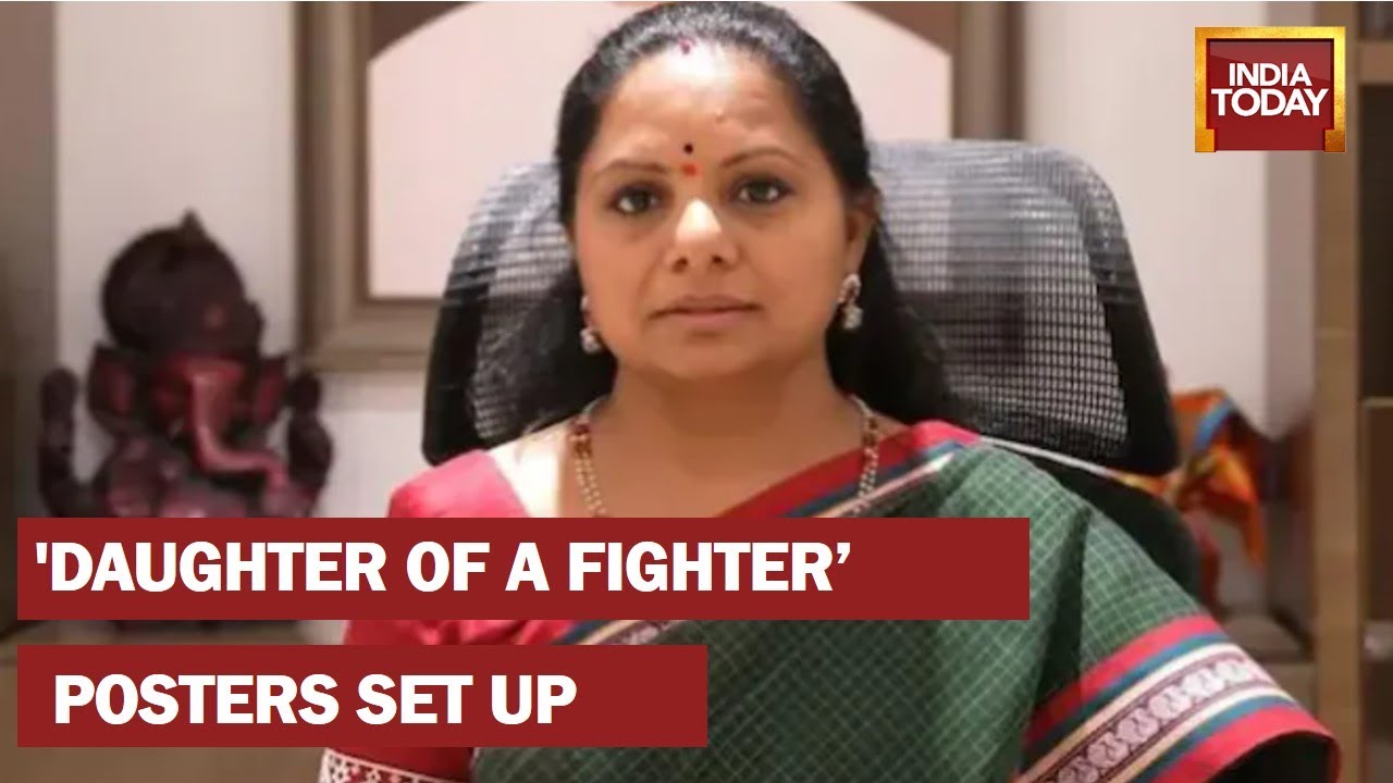 Delhi Liquor Policy Scam : KCR's Daughter K Kavitha To Be Questioned By CBI At Her  Residence