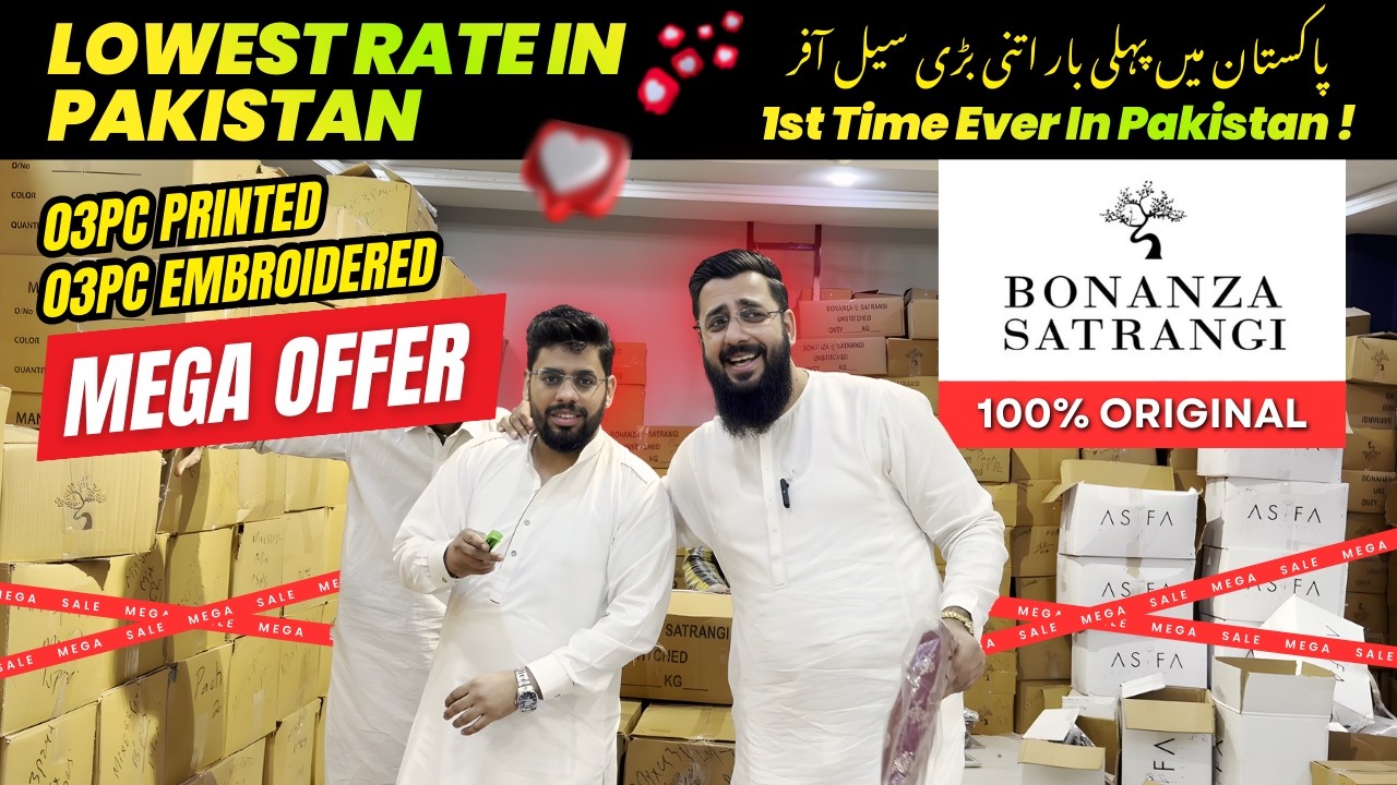 Eid Sale Offer Original Bonanza Satrangi | 03Pc Embroidered & Printed | Branded Cut Pieces