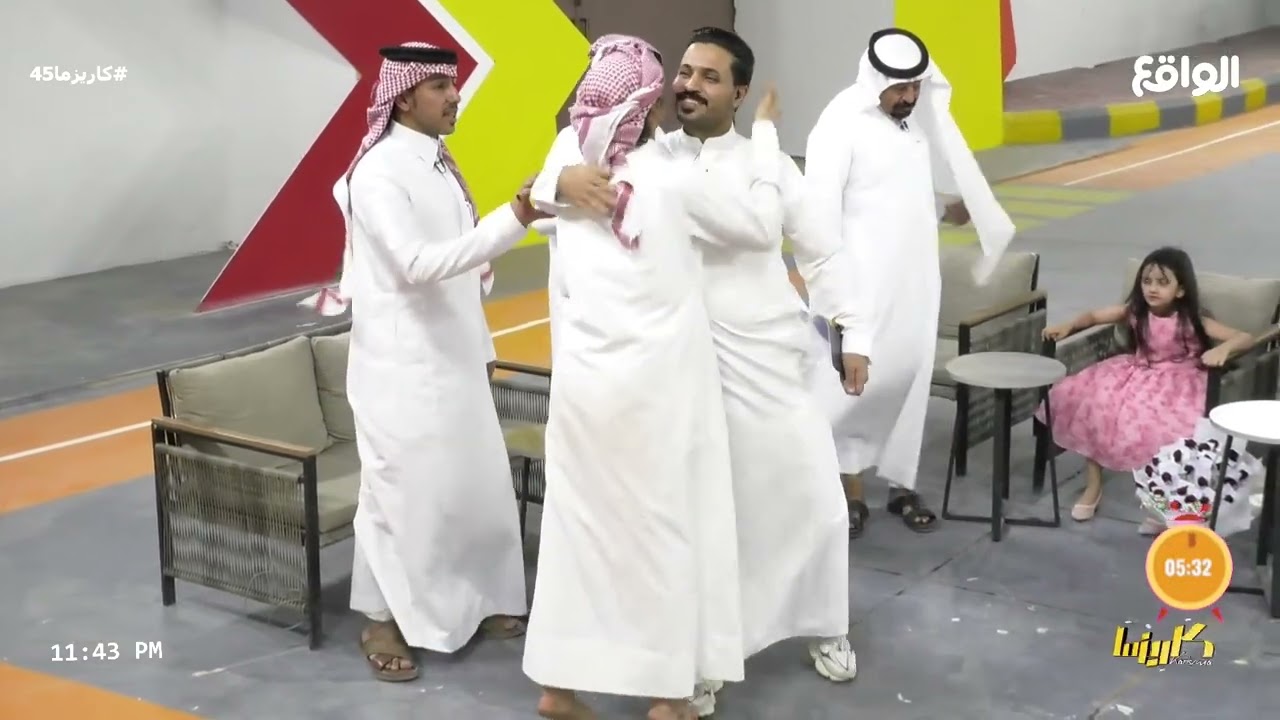 ناصر الحربي يطلب من لمار فتح السجن ! | لحظة لقى سيف آل سالم بأهله #كاريزما45
