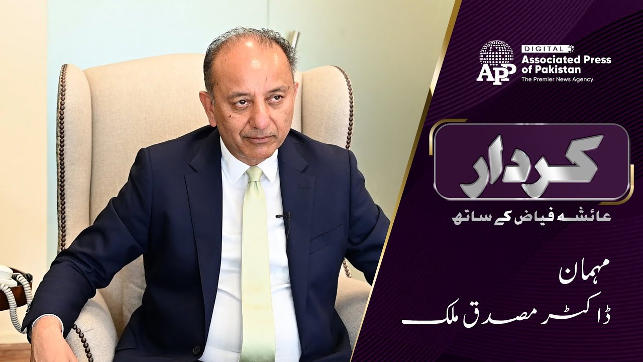 Exclusive Interview with Federal Minister Dr. Musadik Malik &ndash; Coming Soon