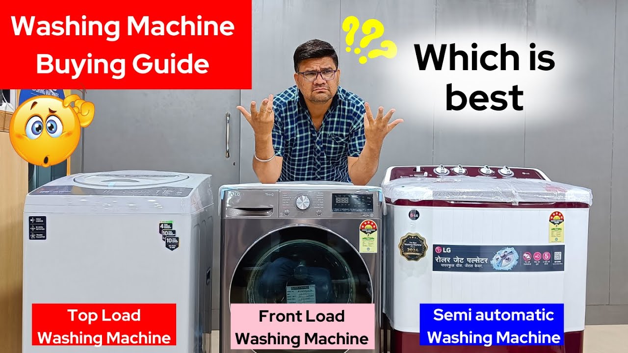 Washing machine buying guide ⚡Which washing machine is best ⚡ Types of washing machine