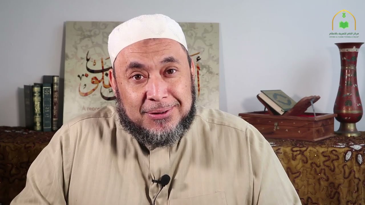 Meu Ramadan 05  Quem não deve jejuar no Ramadan