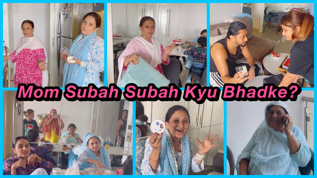 Har Aurat iss baat ko lekar bhadakti hai😒| #family #familyvlog