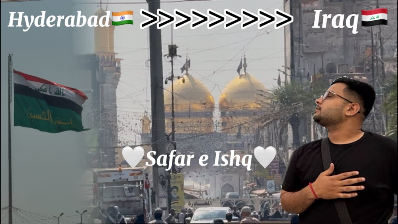 Shah e Karbala Ka, Arbaeen karna hain 🙌🏻
