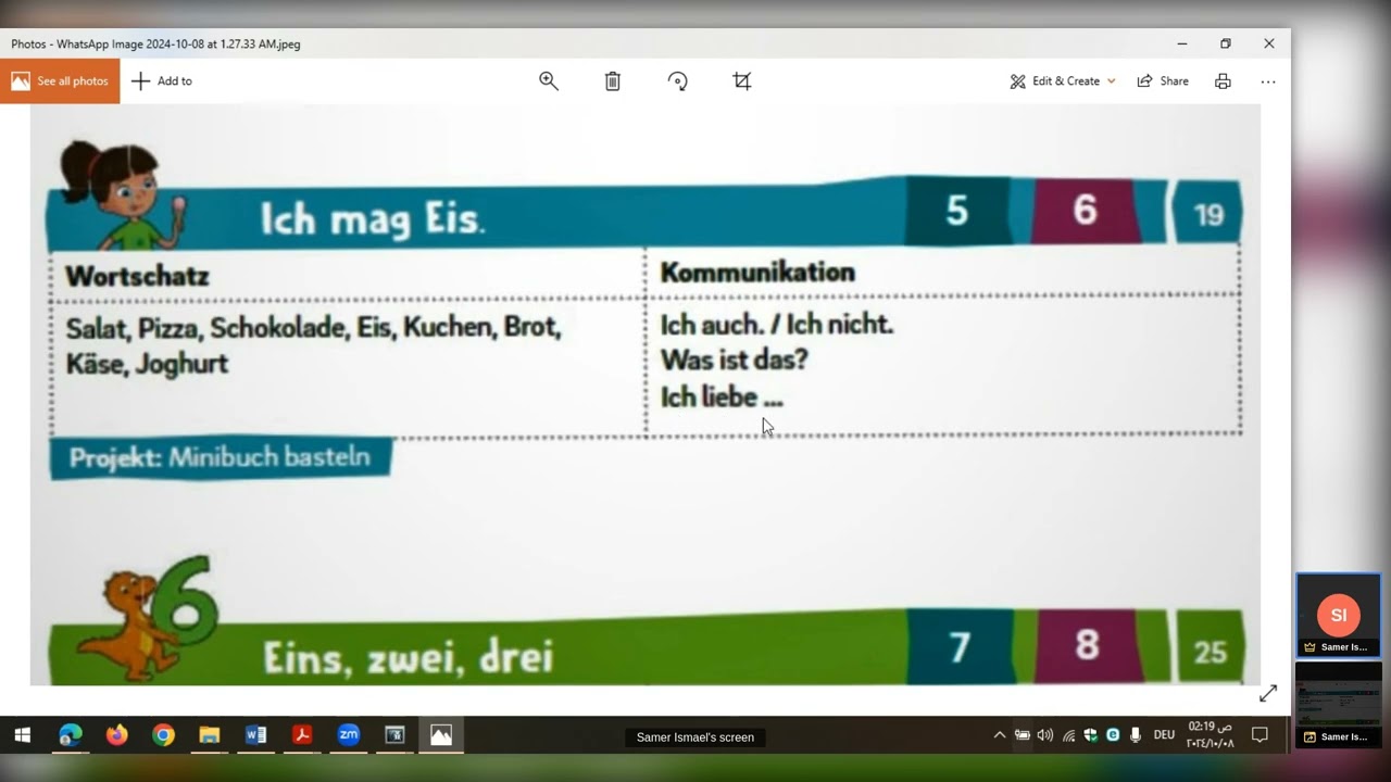 الفيديو الثالث/الوحدة الثالثة/الدرس الخامس والسادس/ Jana und Dino 1