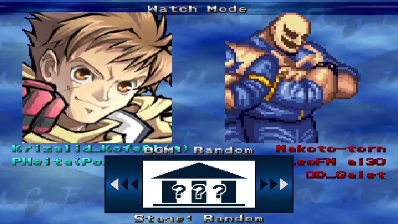 2026 ep18 Unb 2vs3 ikemen mugen