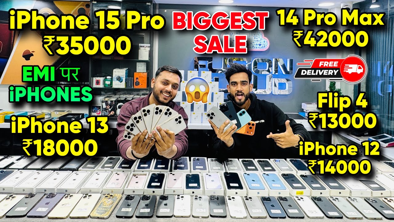 Biggest iPhone Sale Ever 🔥| Cheapest iPhone Market  | Second Hand Mobile  iPhone 17 iphone16 Pro 