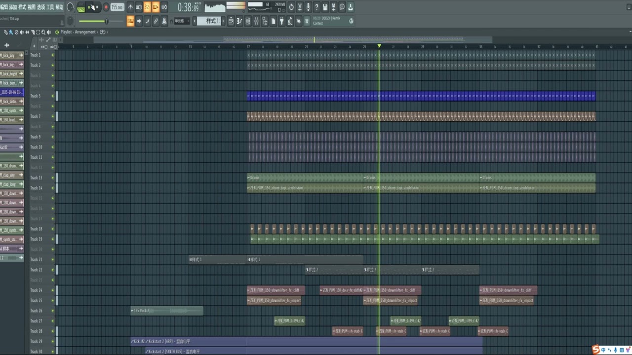 50.HARD TECHNO FLP
