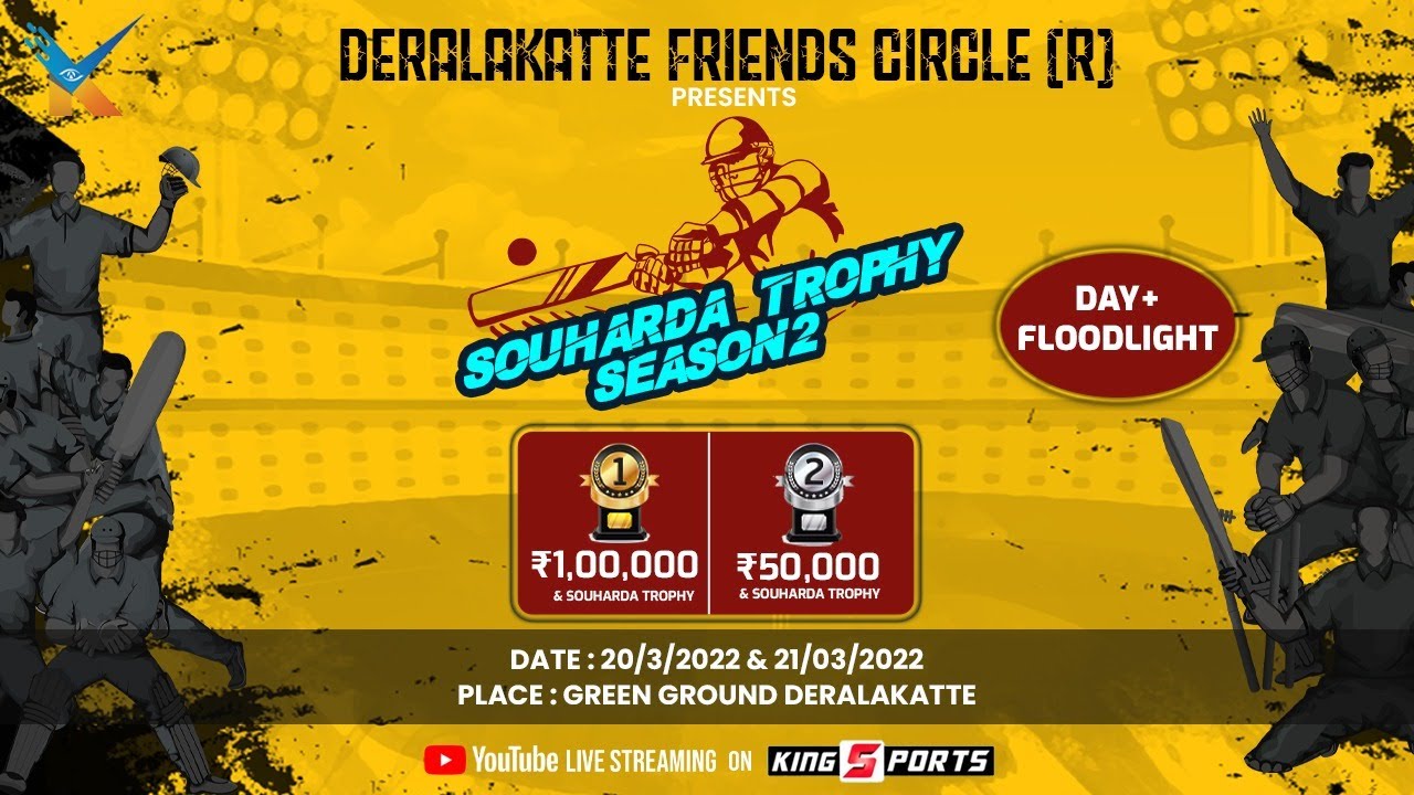 DFC DERALAKATTE PRESENTS | SOUHARDA TROPHY SEASON 3 | UNDERARM CRICKET TOURNAMENT | FINAL DAY  |