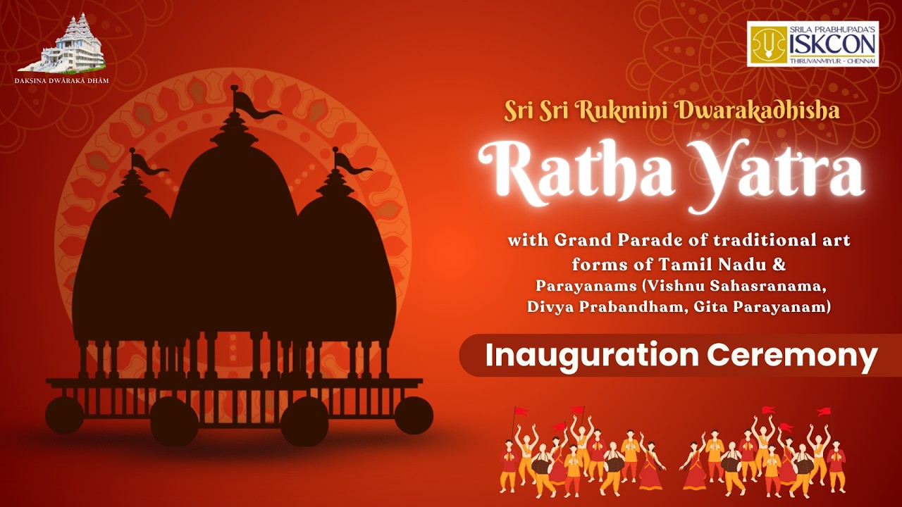 Ratha Yatra Inauguration ceremony | 14th Feb. 2026