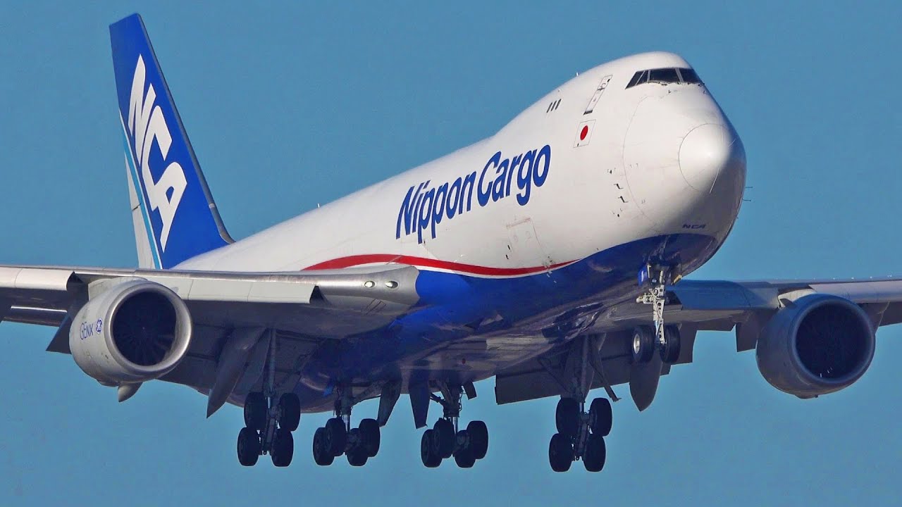 BOEING 747 ACTION at Chicago O' Hare