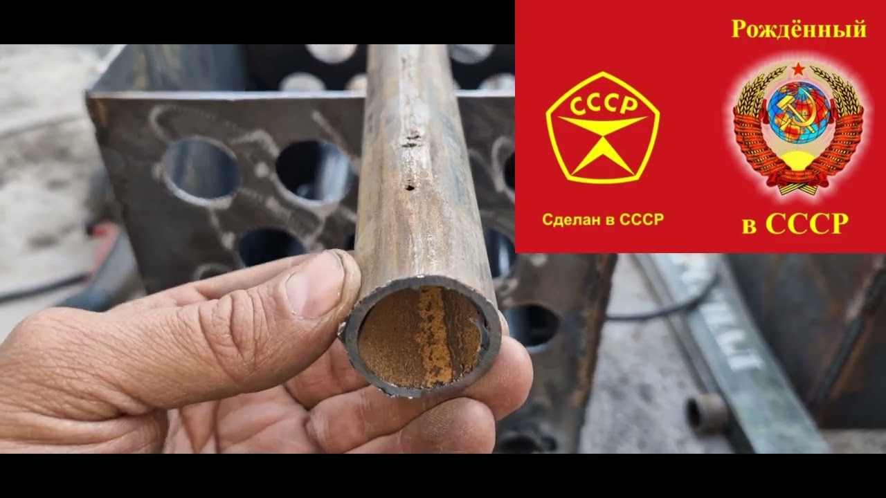 Tejamkor kotyol. tejamkor kotyol ichki kurinishi. Котёл ичига кандай труба куйилади?