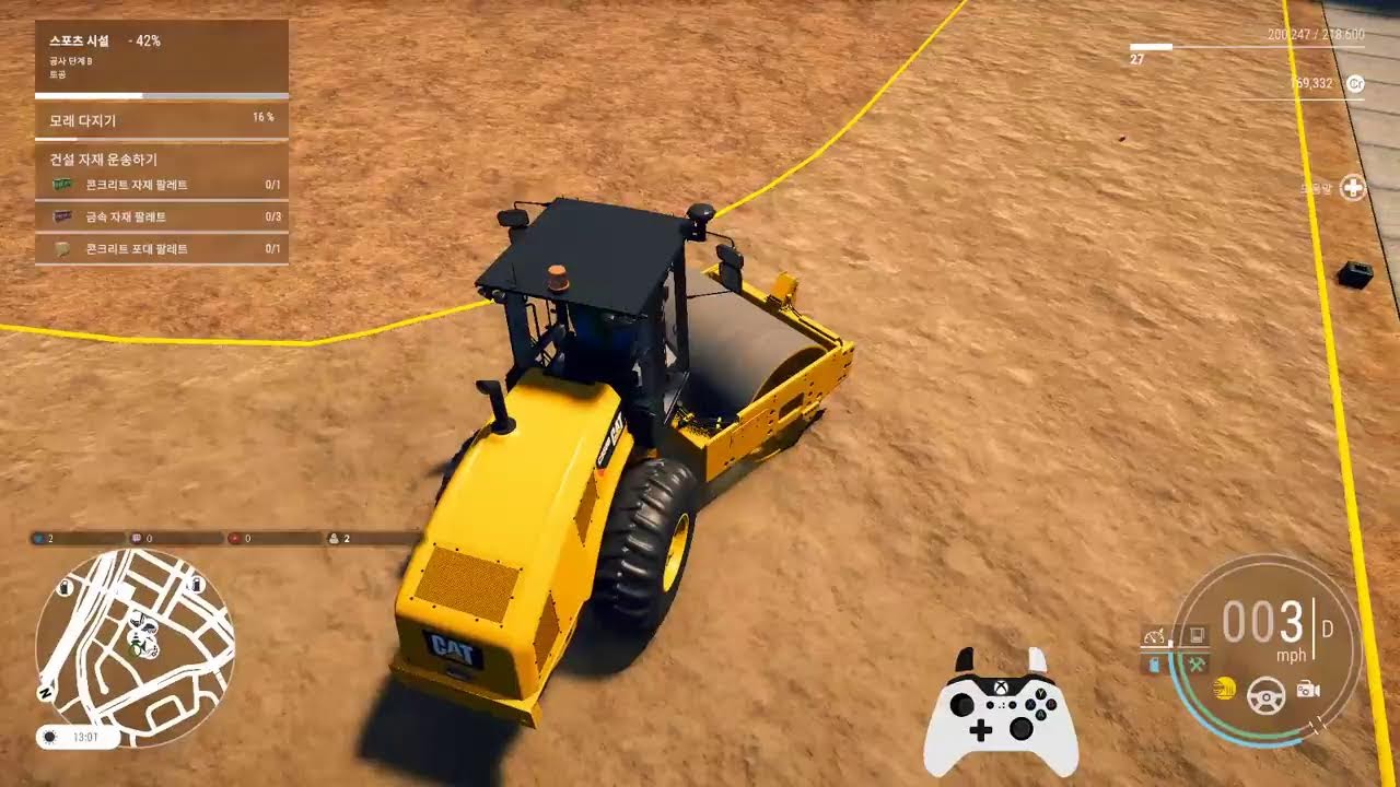 Construction Simulator Extended Edition
