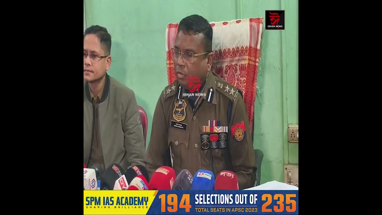 গুৱাহাটীৰ গনেশপাৰাৰ ডকাইতিকাণ্ডত কোন কোন জড়িত?
