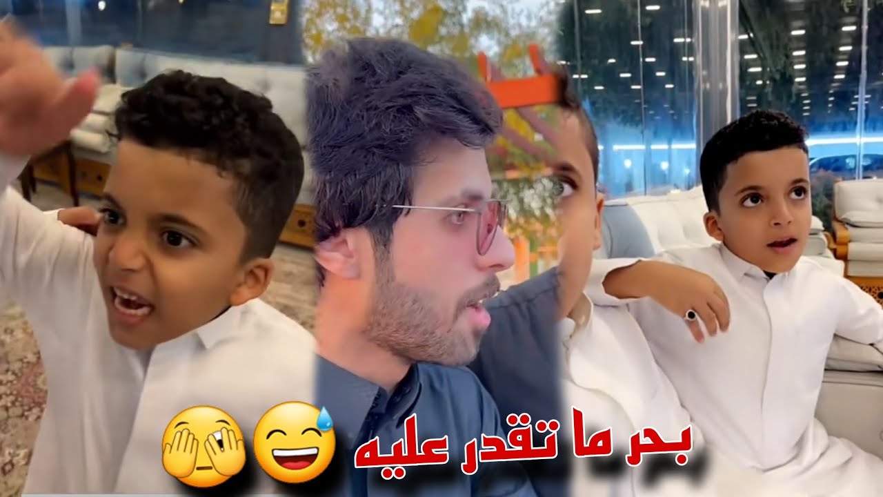 بسبب بحر الكل تهاوش مع غازي الذيابي في قطر