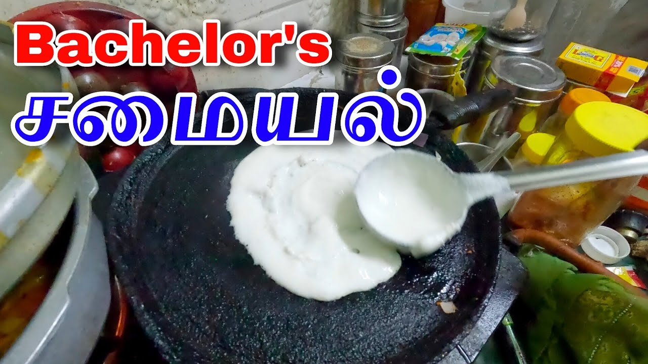 Onion Podi Dosai | Easy Cooking Fun | Podi Dosai