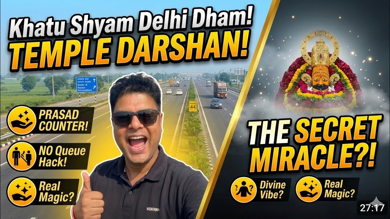 Khatu Shyam Delhi Dham Darshan 🙏 | Full Temple Tour | 🙏🙏