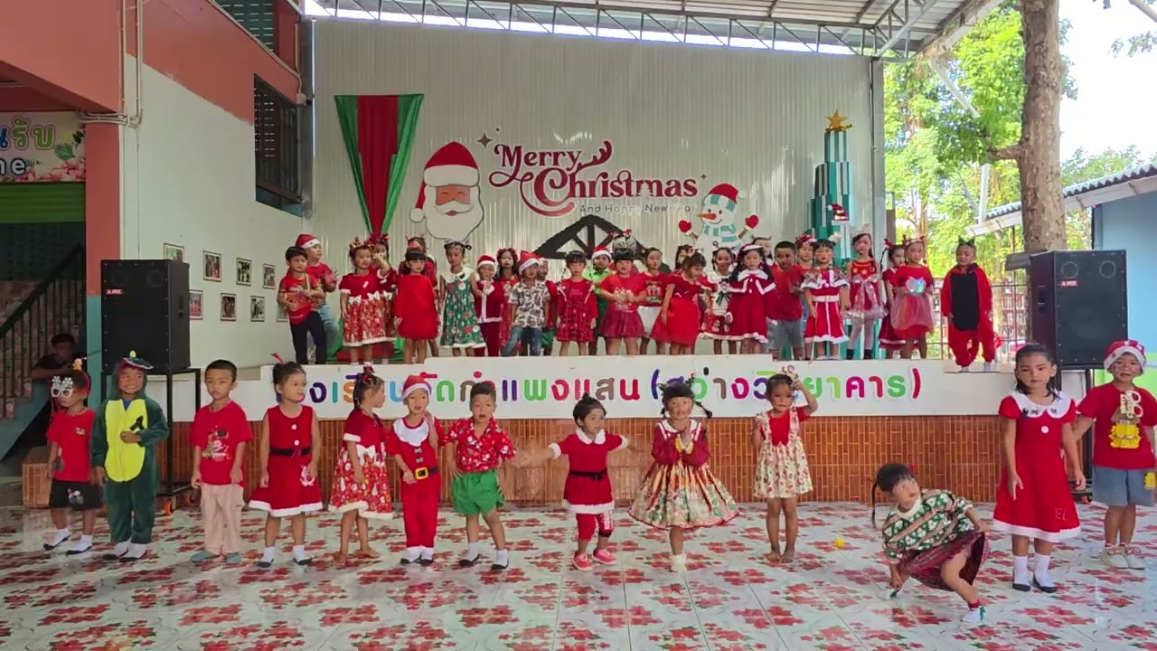 การแสดงระดับชั้นอ.1-3 ในกิจกรรมวันคริสต์มาส