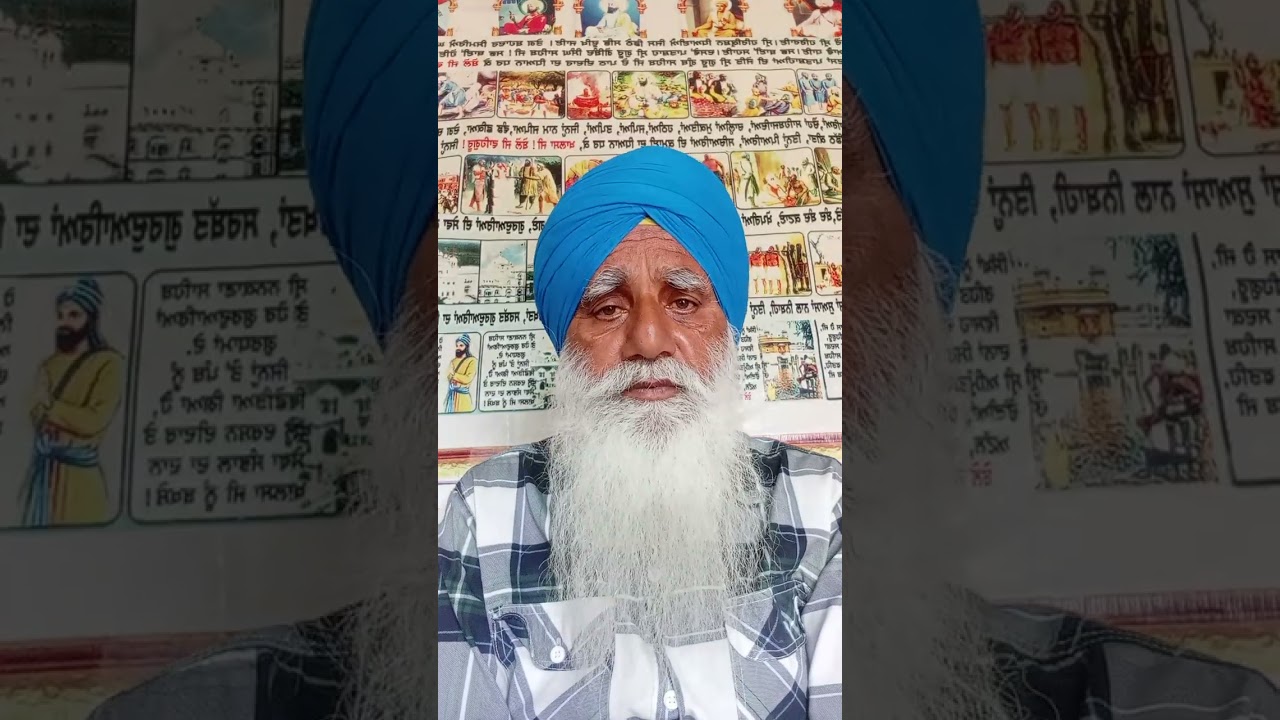 ਜਨਮੈ ਕਉ ਵਾਜੇ ਵਜਾਏ ਅਗਿਆਨੀ ਸੋਹਿਲੇ ਗਾਏ, jamit Singh, j&k ,7051343267