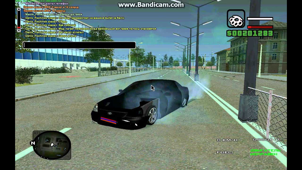 cr:mp 0.3b Мод на приору