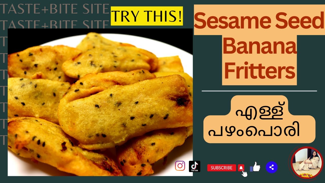 എള്ള് പഴം പൊരി | Easy Ellu Pazham Pori Recipe (Kerala Style Ethakka Appam) | Banana Fritters |