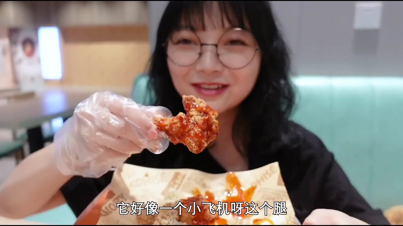 Food Video | Best Food Eating  Video | Chinese Food 🍀🍀