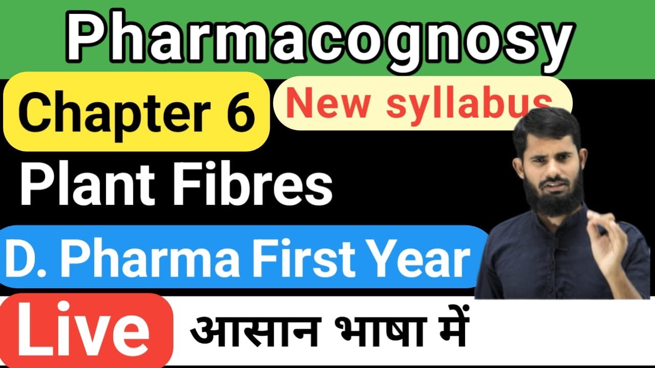 Pharmacognosy chapter 6 || plant fibres used as surgical sutures