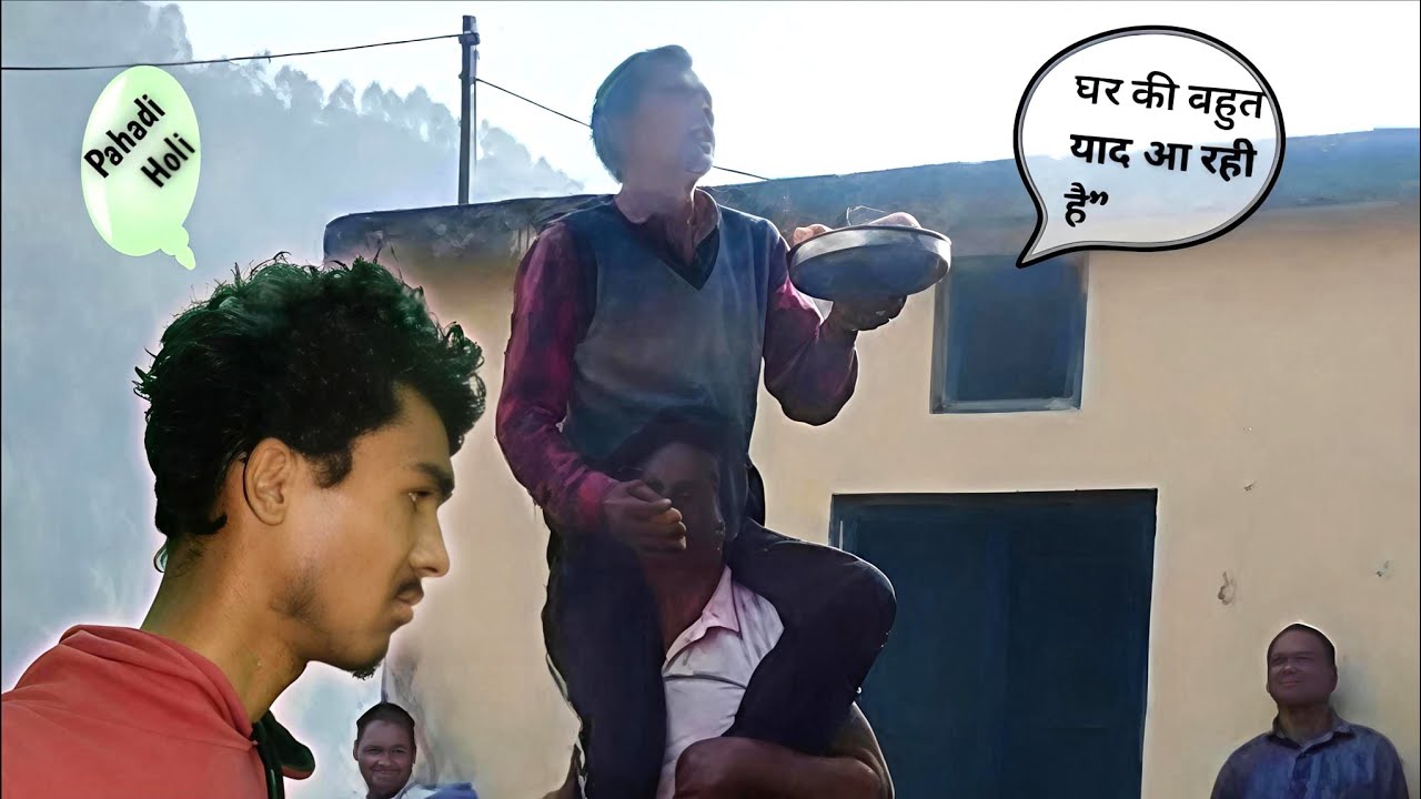 उत्तराखंड की ऐतिहासिक होली | Garhwali Holi Dance Video | 