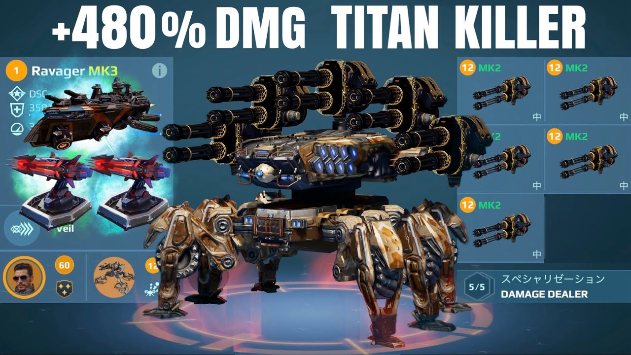 [WR] UE Punisher T Ravager w/ Damage Enforce System + Frederick (480% Boosts)  | War Robots Gameplay