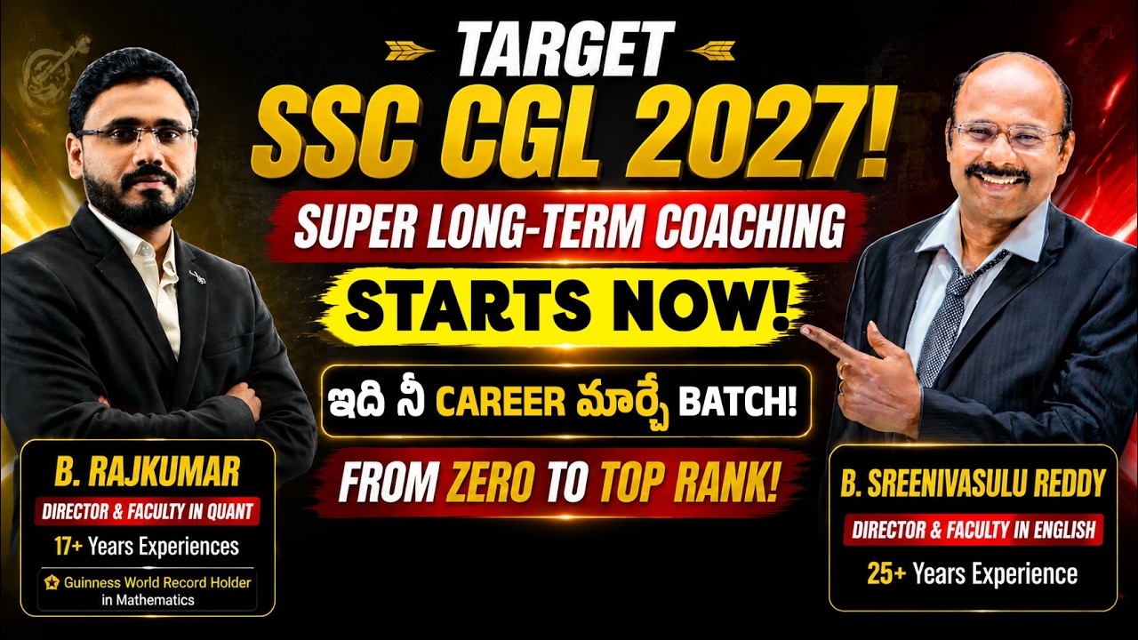 SSC - CGL - 2027 | СУПЕР-ДОЛГОСРОЧНЫЙ КУРС | ОБЪЯВЛЕНИЕ О НАБОРЕ НОВОЙ ГРУППЫ | EVEREST COACHING ...