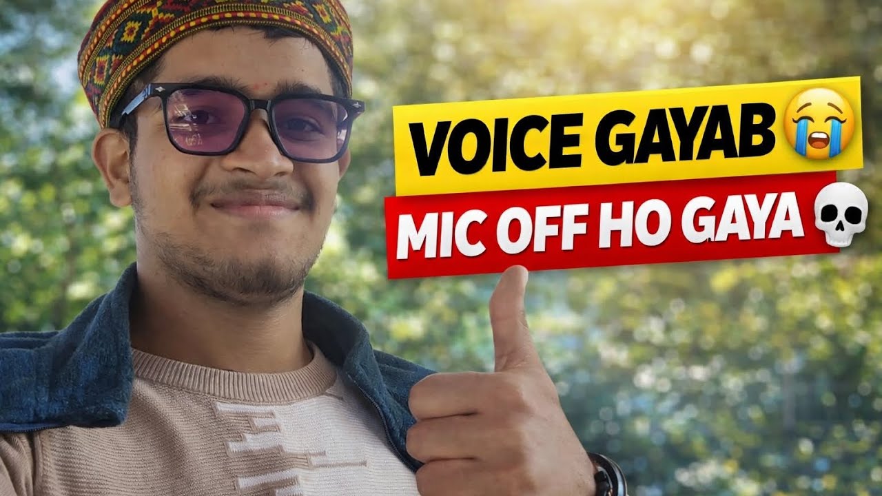 पूरे Vlog में Voice Missing 💀 | Last 2 Clips में Real Voice😅