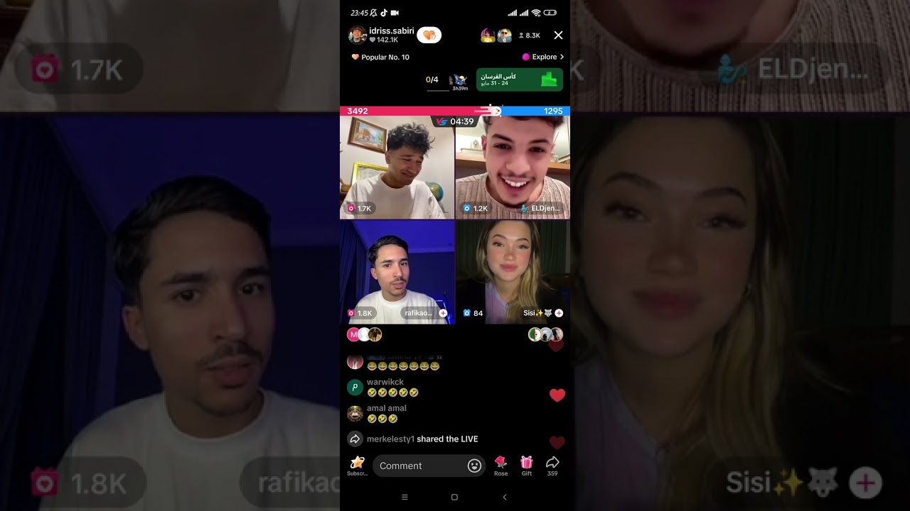اللايف الذي لا يمل هو لايف إدريس مع رفيق والجن🤣🤣