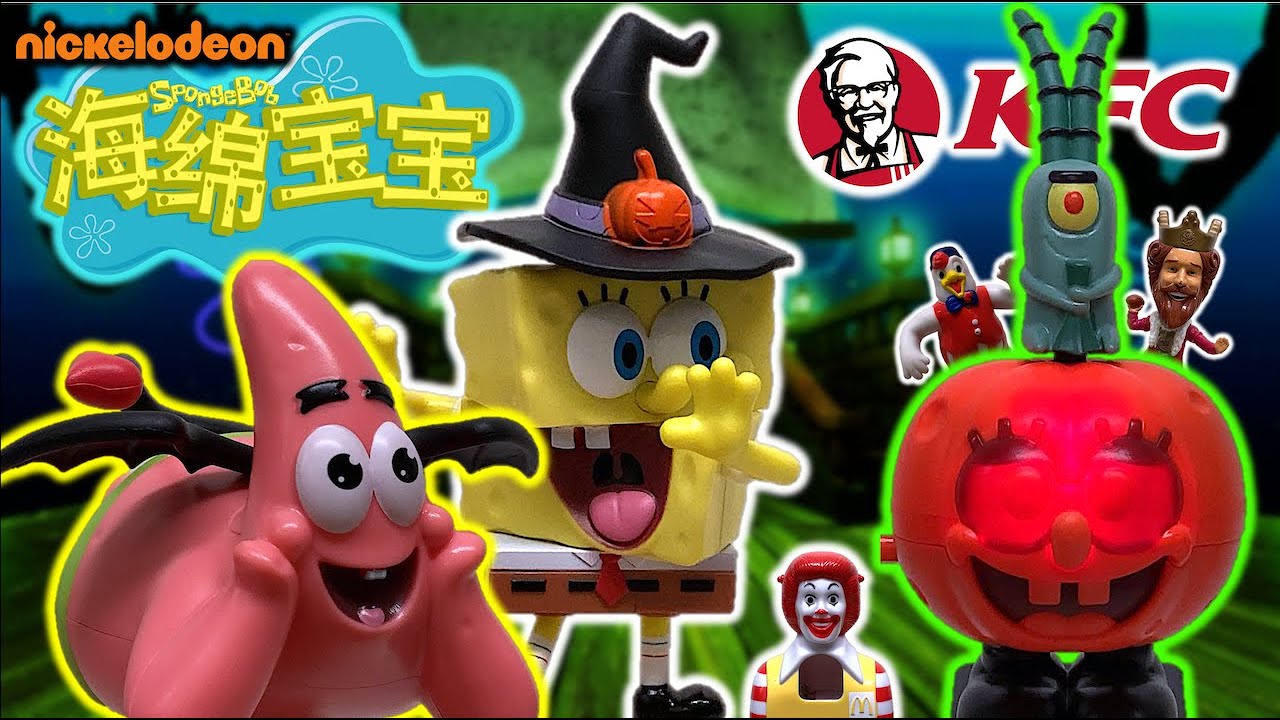 BOB ESPONJA Edición: HALLOWEEN (PARTE 2) | LOS MEJORES JUGUETES de TERROR en KFC Pollo Kentucky