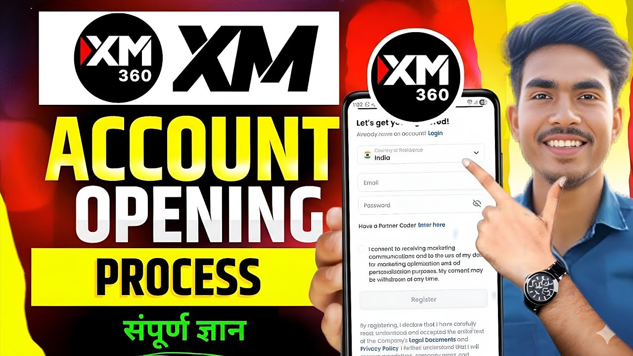 XM Account Opening 2026 | XM 360 Ka Account Kaise Banaye | How To Open XM Account | XM Trading 