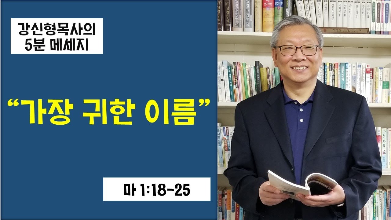 5분 메세지 