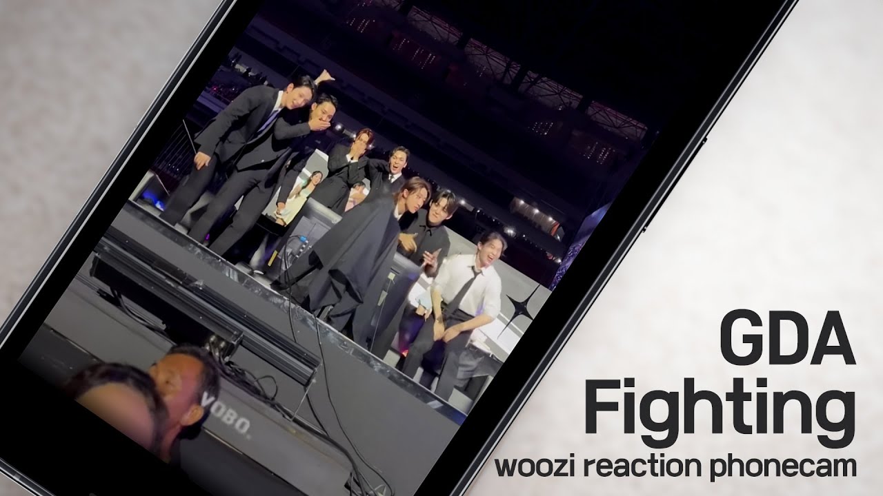 [📱] 240106 골든디스크 파이팅 해야지 (우지 reaction)