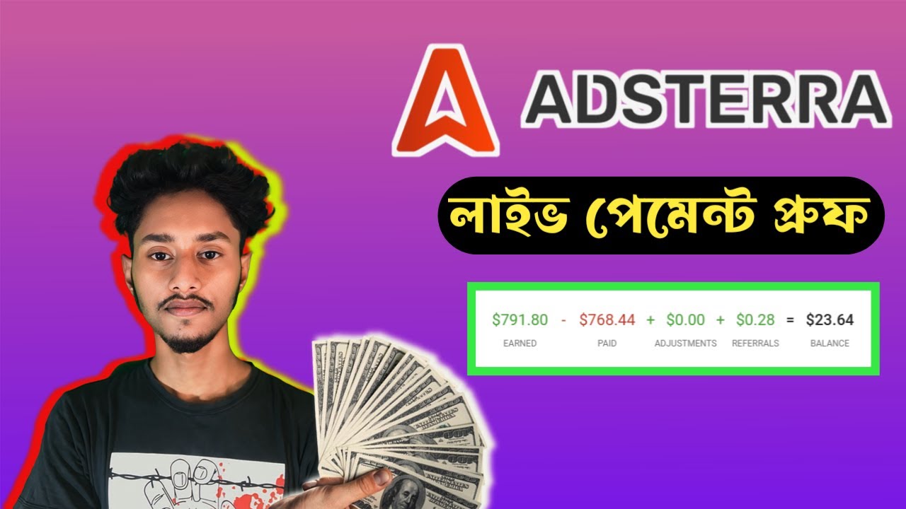 Adsterra Live Payment Proof 2025 🔥 | Adsterra payment method Bangla Tutorial |