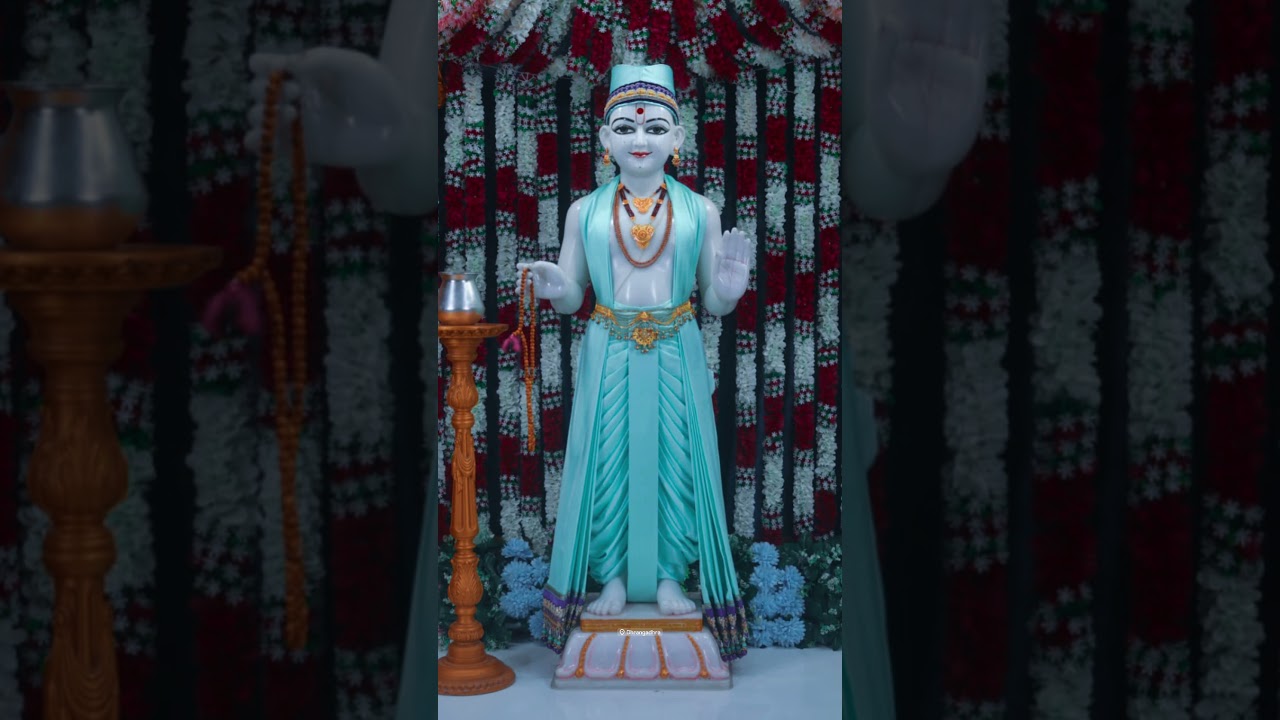 Darshan