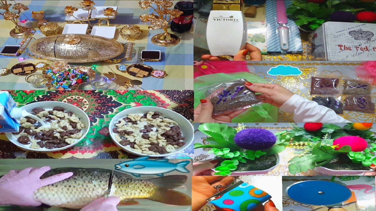 🌟يلا بنات🌼أقضو يومي معي🏠#سمك🐟#مشترياتي من حاجه الف😍#سويت حفله لاخويه بمناسبه🎉لا يفوتكم