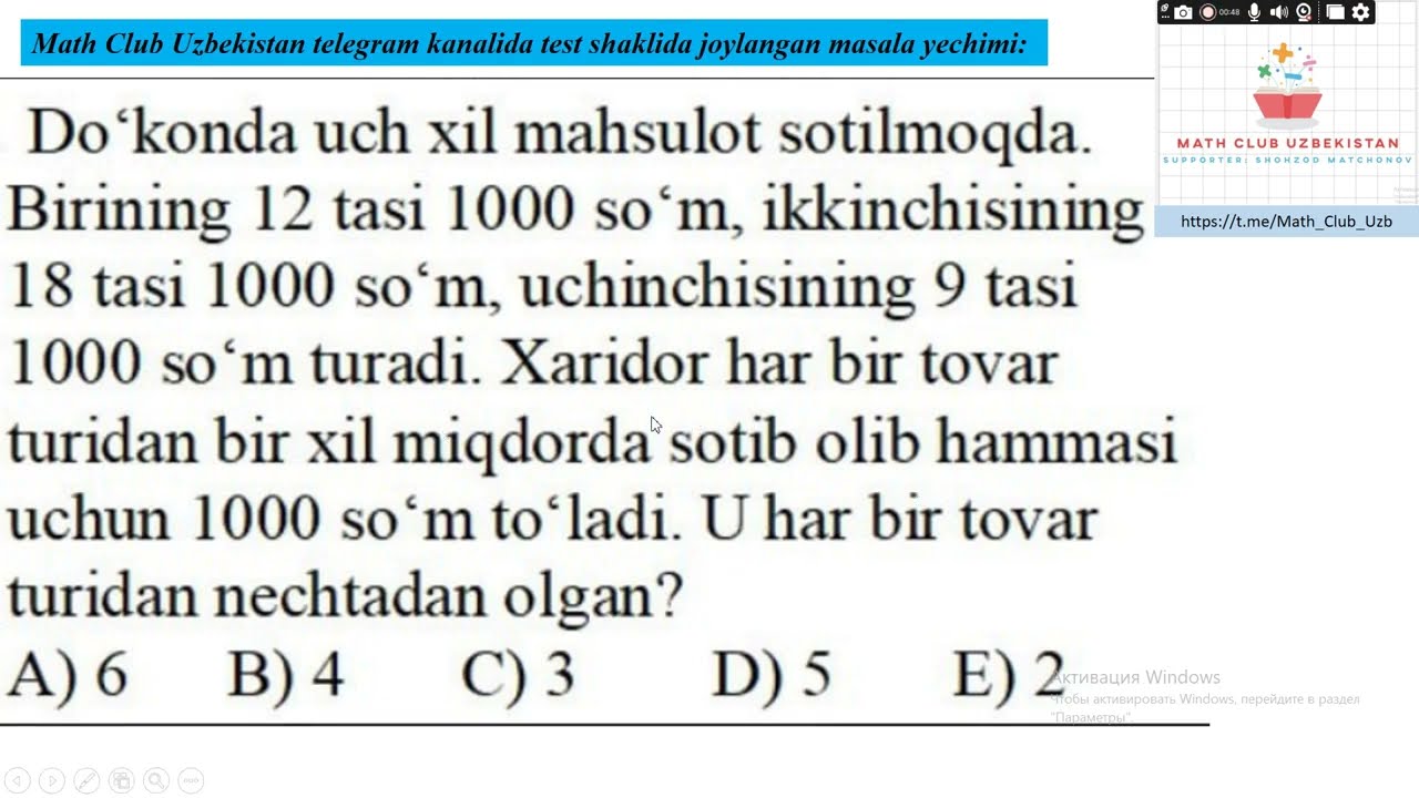 3  Math Club Uzbekistan telegram kanalida test shaklida berilgan masala yechimi