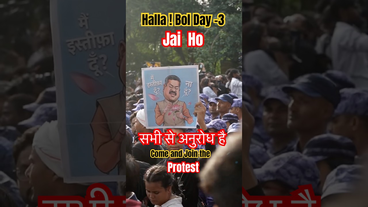 अभिजीत Request to all Neet Student Effected Join the Protest today | Jai hind #cjp #protest #shorts
