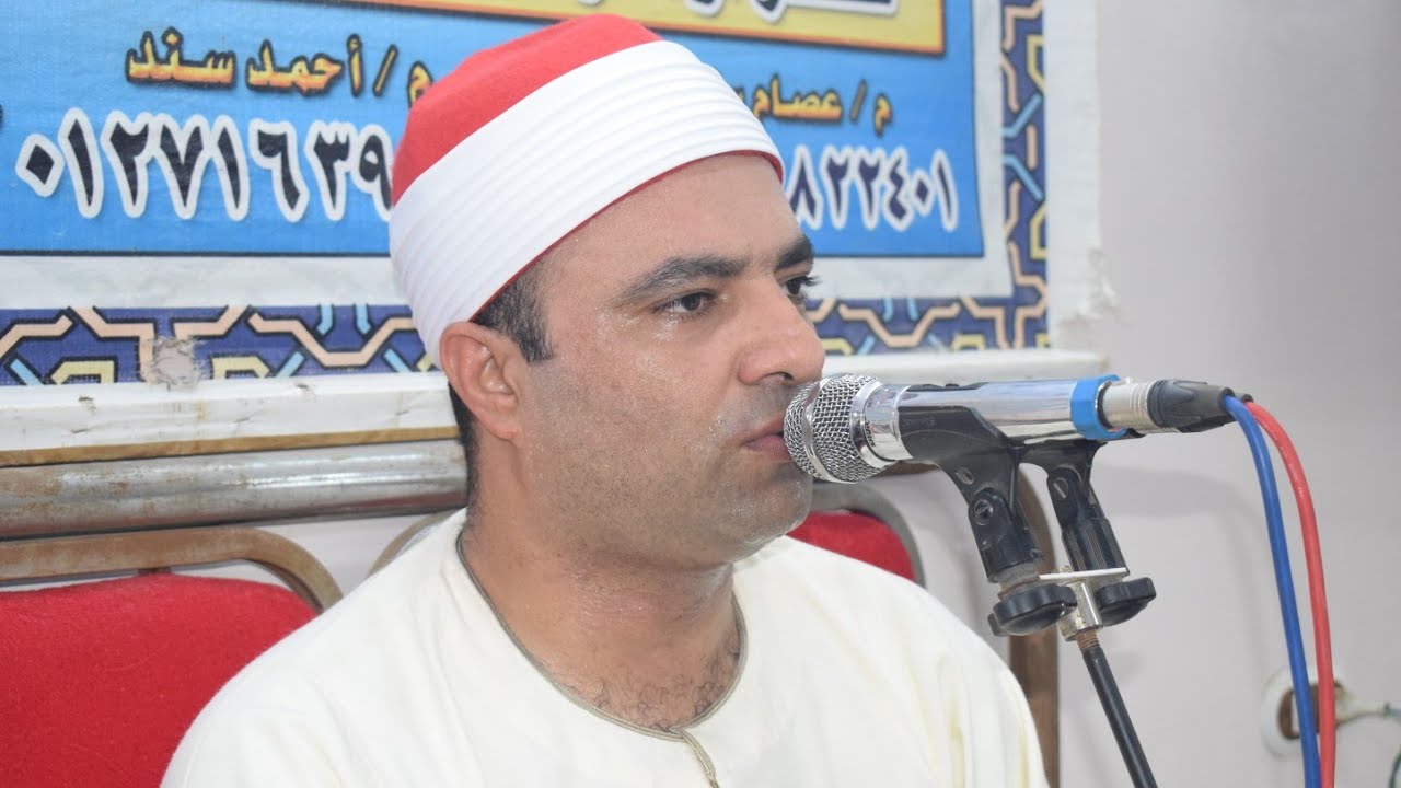 ختام عالمي للشيخ محمود عبدالباسط الحسيني عزاء زوجة المرحوم الحاج عبده الحتاتي الشبانات 18 - 7 - 2022