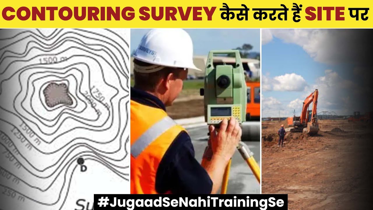 How To Perform Contouring Survey At Site | Methods of Performing Contouring